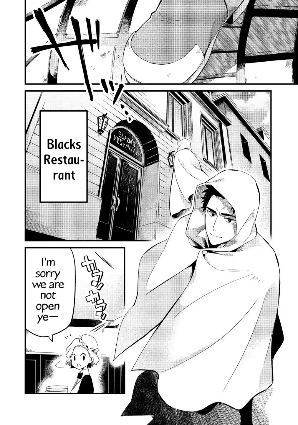 Welcome to Cheap Restaurant of Outcast! Chapter 12 27